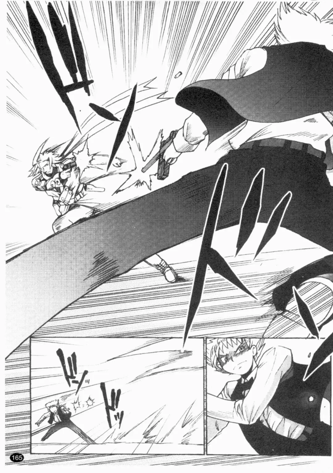 [Shimanto Youta] Gun Tribe 2 | 魔槍大作戰 2 Fhentai - Page 166