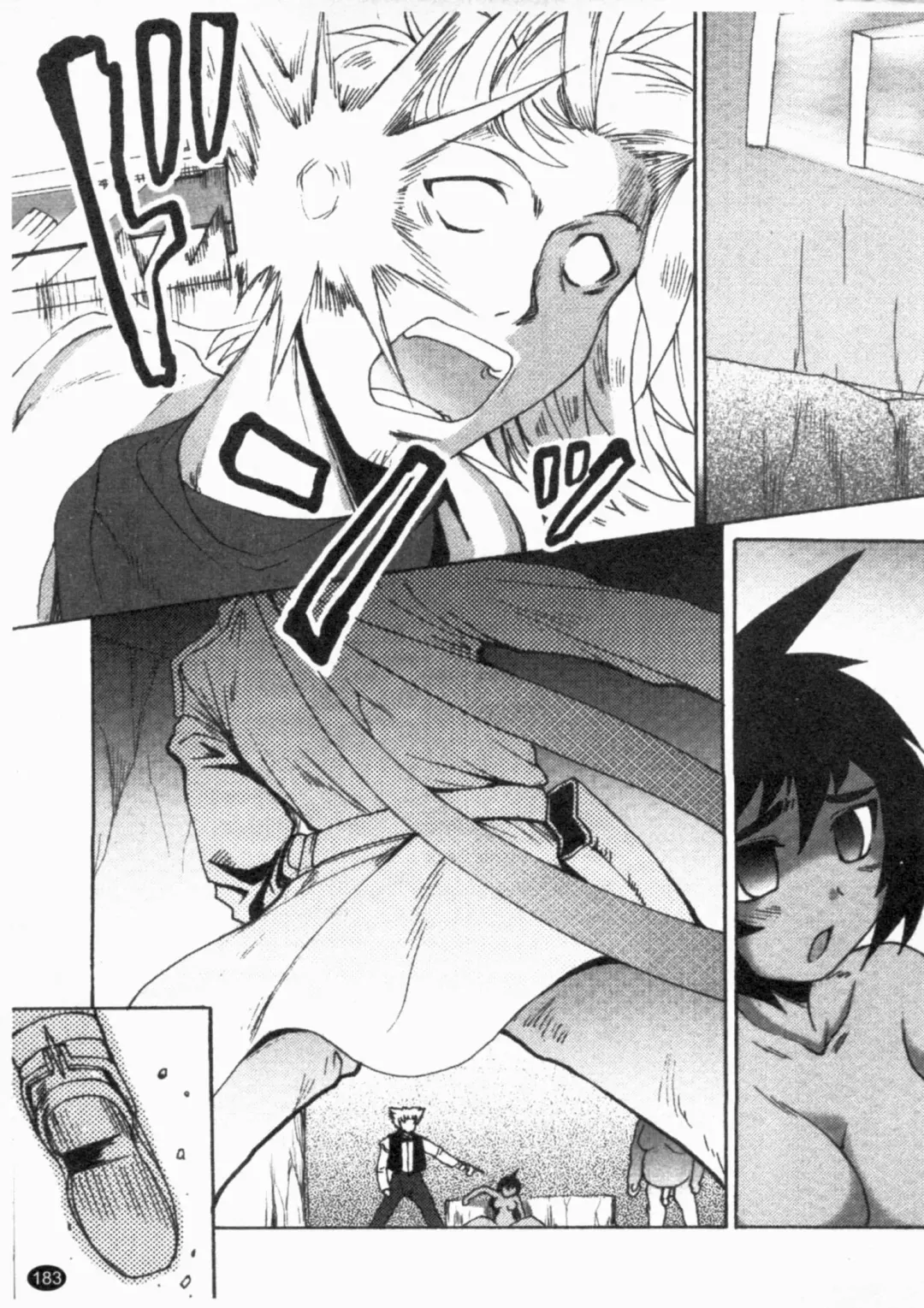 [Shimanto Youta] Gun Tribe 2 | 魔槍大作戰 2 Fhentai - Page 184