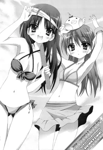 [Sugar Picola - Tsukishima Yuuko] PICOMANI:04 Fhentai - Page 27