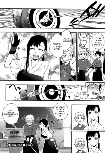 [Igumox] Mitsugake no Senpai | Senpai's Sweet Archery Glove Fhentai - Page 24