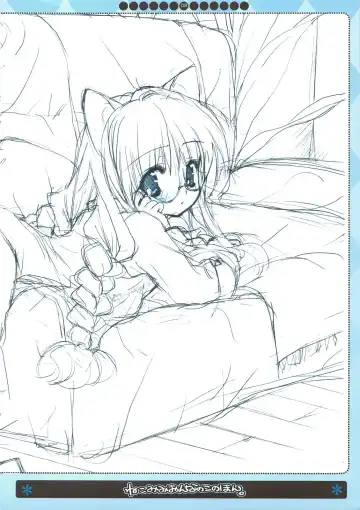 [Nekoyashiki Nekomaru] Nekomimi Onna no Ko no Hon Fhentai - Page 8