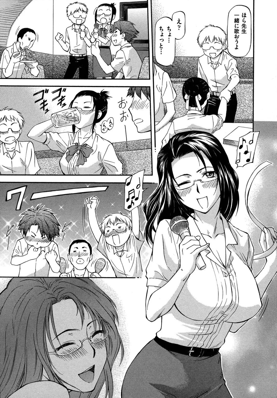 [Nagare Ippon] NTR Shoujo - NTR Girl Fhentai - Page 185