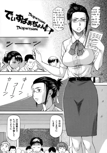 [Nagare Ippon] NTR Shoujo - NTR Girl Fhentai - Page 179