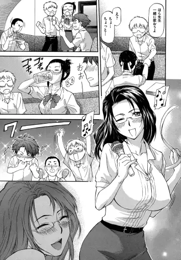 [Nagare Ippon] NTR Shoujo - NTR Girl Fhentai - Page 185