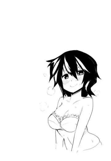 [Zen] 18x 妹!! Fhentai - Page 21