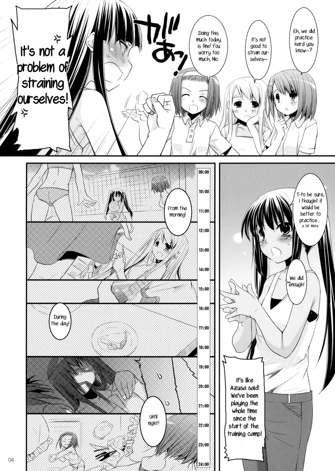 [Nakajima Yuka] D.L.action 48 Fhentai - Page 3