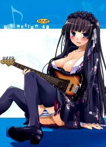 Read [Nakajima Yuka] D.L.action 48 - Fhentai