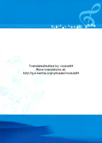 [Nakajima Yuka] D.L.action 48 Fhentai - Page 18