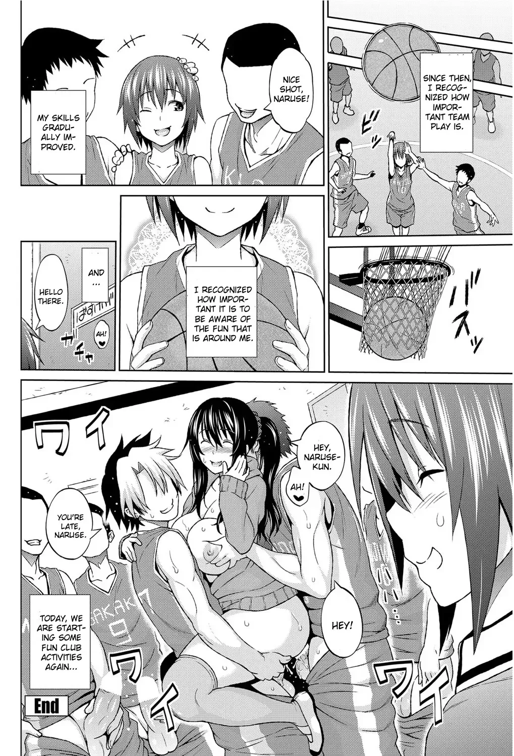 [Sanagi Torajirou] Utakata Omoi Kouhen Fhentai - Page 18