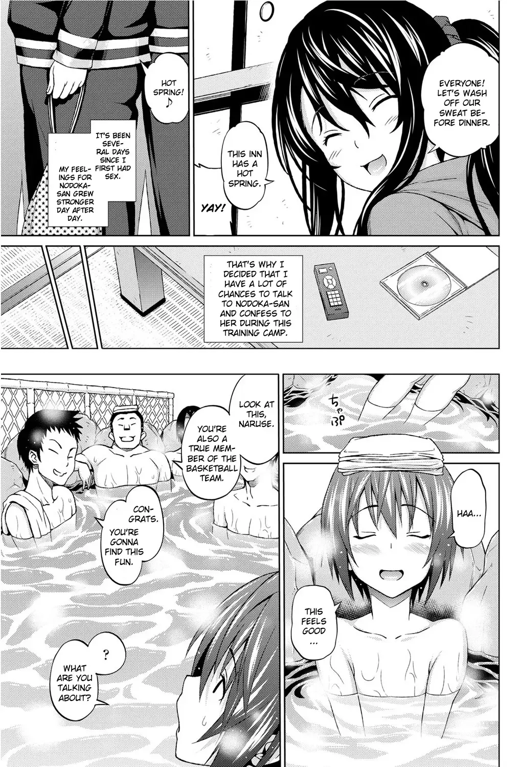 [Sanagi Torajirou] Utakata Omoi Kouhen Fhentai - Page 3