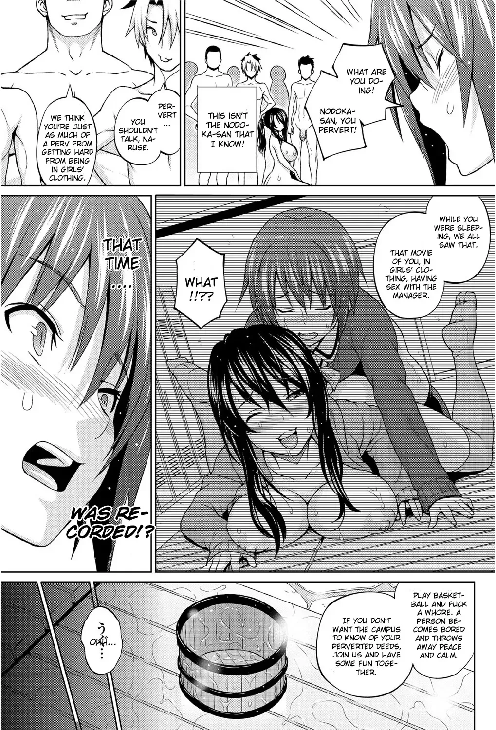 [Sanagi Torajirou] Utakata Omoi Kouhen Fhentai - Page 9