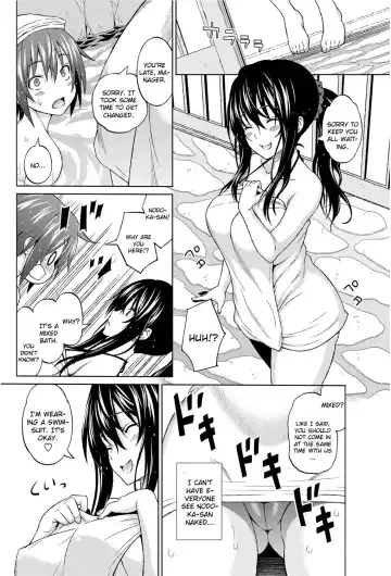 [Sanagi Torajirou] Utakata Omoi Kouhen Fhentai - Page 4
