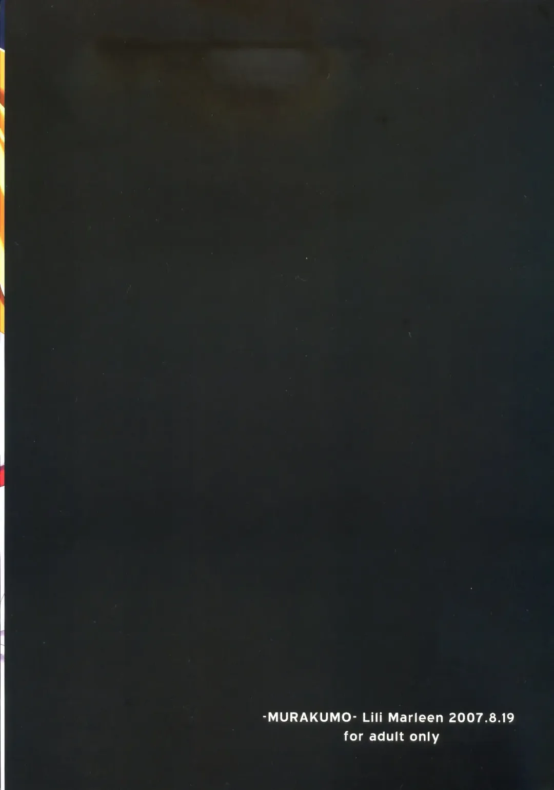 [Kinohara Hikaru] MURAKUMO Fhentai - Page 18