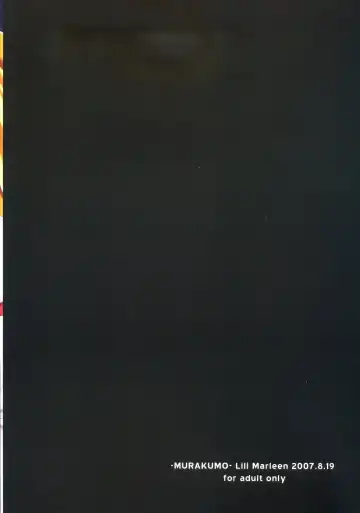 [Kinohara Hikaru] MURAKUMO Fhentai - Page 18