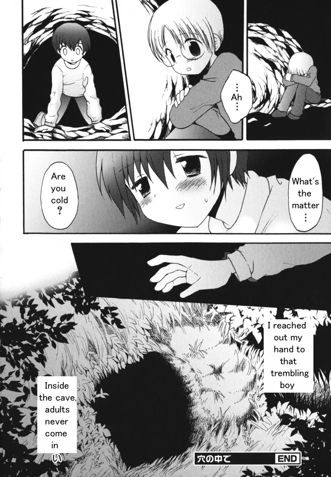 [Hoshiai Hilo] Ketsu no Naka de | Inside the Cave Fhentai - Page 16