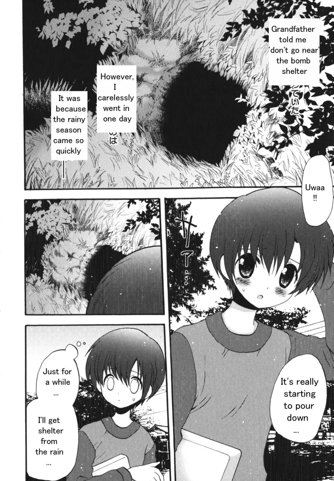 [Hoshiai Hilo] Ketsu no Naka de | Inside the Cave Fhentai - Page 2