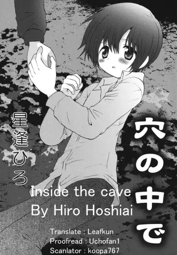 Read [Hoshiai Hilo] Ketsu no Naka de | Inside the Cave - Fhentai