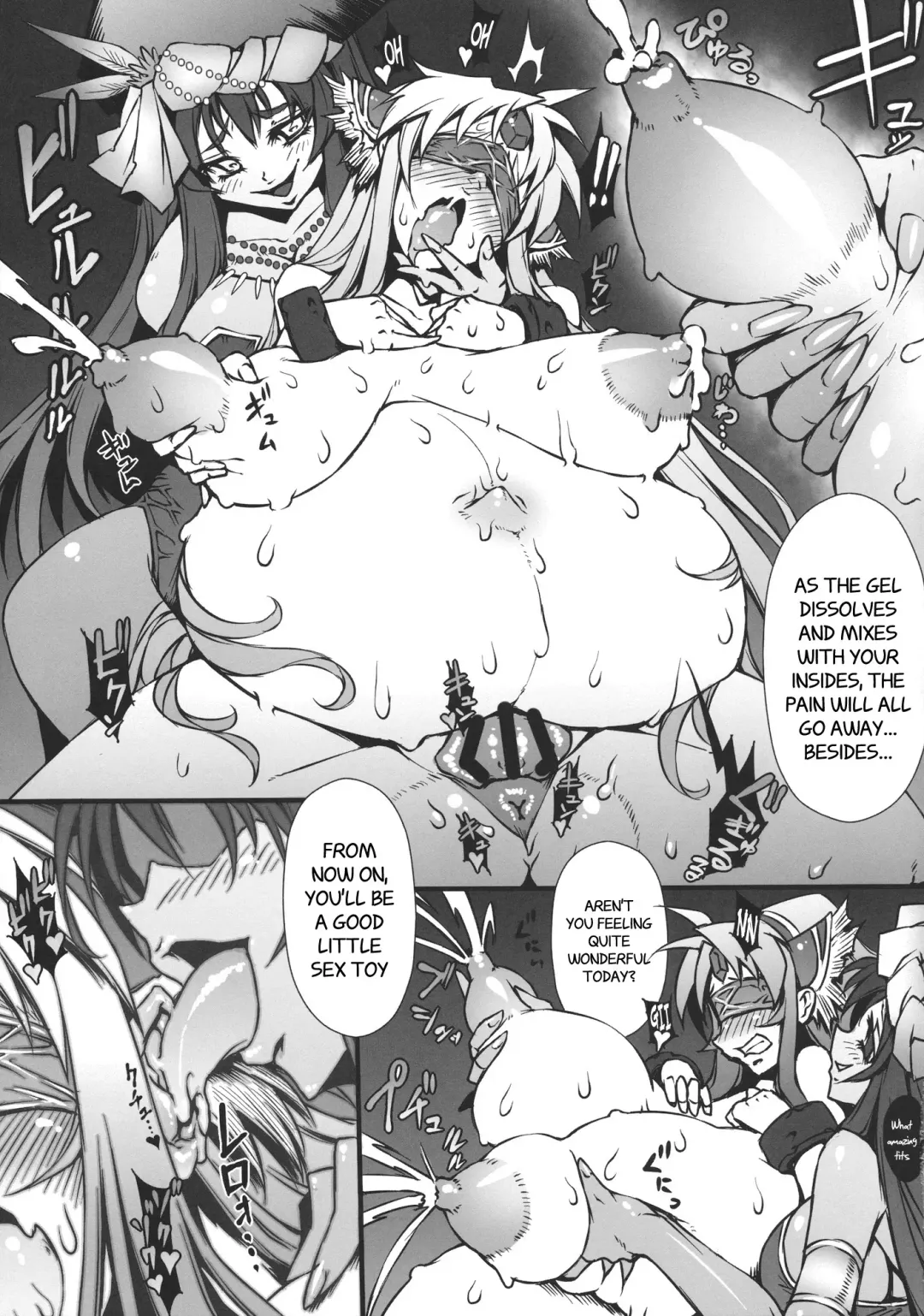 [144] D and R Fhentai - Page 6