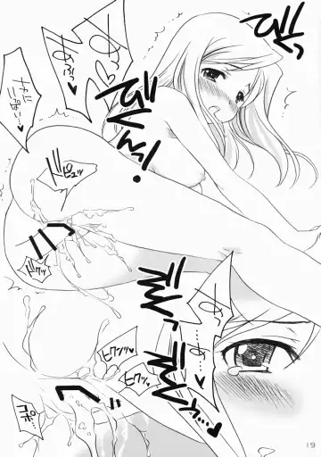 [Ouka Sushi] Higurashi Urabon 2 ~Ren Naburi Hen~ Fhentai - Page 18