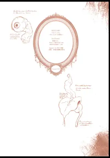 Bestiary II -Monster Daihyakka- Fhentai - Page 77