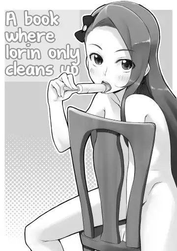 [Peniken] Peroawase Fhentai - Page 11