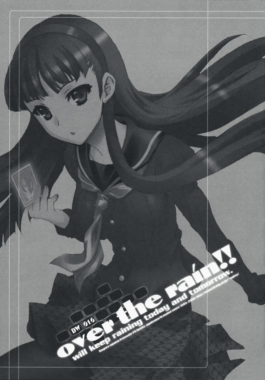 [Uguisu Kagura] over the rain!! Fhentai - Page 2