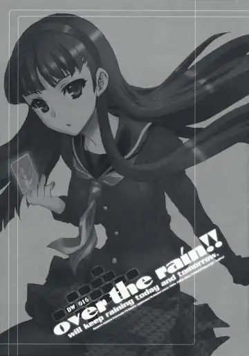 [Uguisu Kagura] over the rain!! Fhentai - Page 2