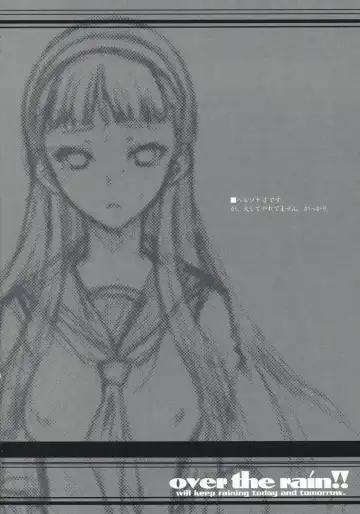 [Uguisu Kagura] over the rain!! Fhentai - Page 3