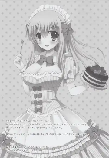 [Crowe] Monde Kudasai, Zakusu Nii-san! Fhentai - Page 24