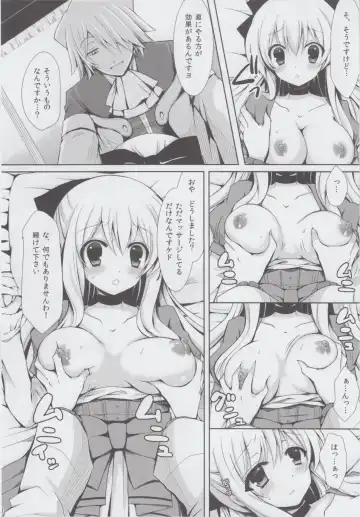 [Crowe] Monde Kudasai, Zakusu Nii-san! Fhentai - Page 9