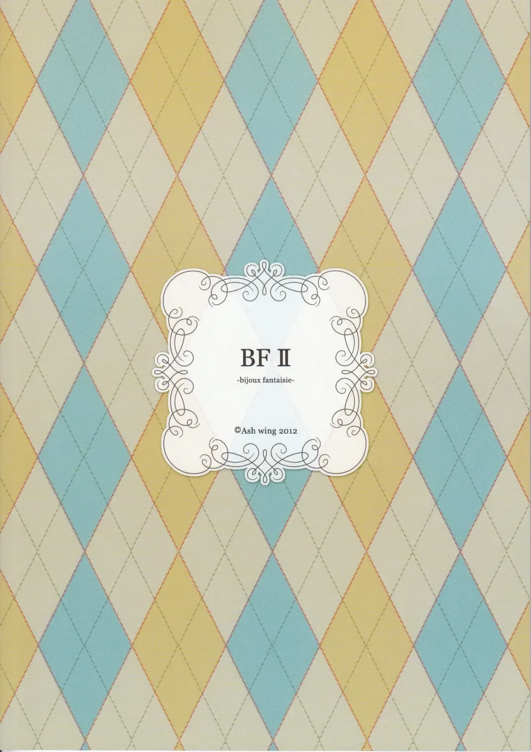 [Makuro] BF II -bijoux fantaisie- Fhentai - Page 31