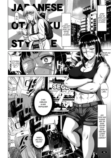[A-teru Haito] Yorunyougand Fhentai - Page 11