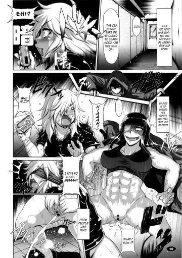 [A-teru Haito] Yorunyougand Fhentai - Page 15