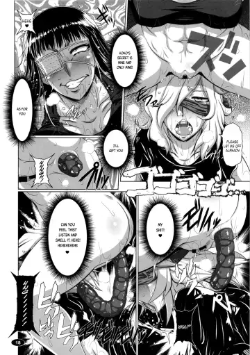 [A-teru Haito] Yorunyougand Fhentai - Page 17