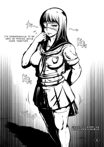 [A-teru Haito] Yorunyougand Fhentai - Page 23