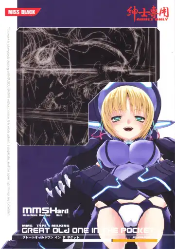 Read [Miss Black] Great Old One in the Pocket - Fhentai