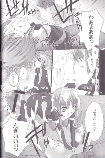 [Miss Black] Great Old One in the Pocket Fhentai - Page 19