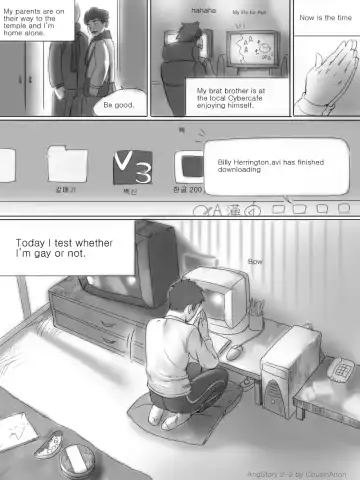 [Cousinanon] Angstory Chapter 2 Fhentai - Page 2