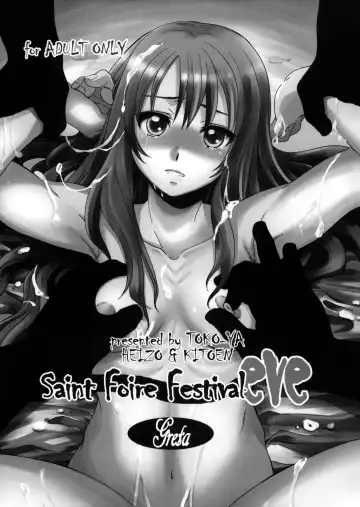 Read [Heizo - Kitoen] Saint Foire Festival eve Greta - Fhentai