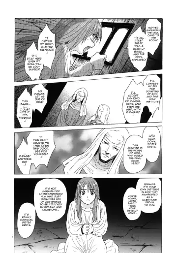 [Heizo - Kitoen] Saint Foire Festival eve Greta Fhentai - Page 7