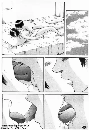 [Kawamori Misaki] Gokuraku Ladies [Yuuwaku Hen] - Paradise Ladies [temptation] | 極楽淑女 Fhentai - Page 96