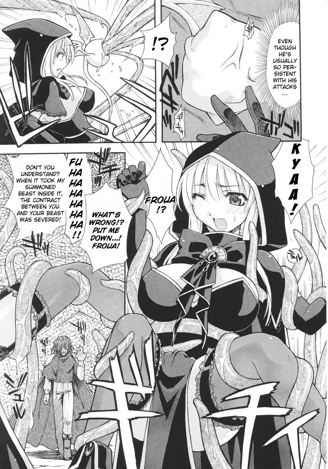 Slave Heroines Vol. 12 Fhentai - Page 106