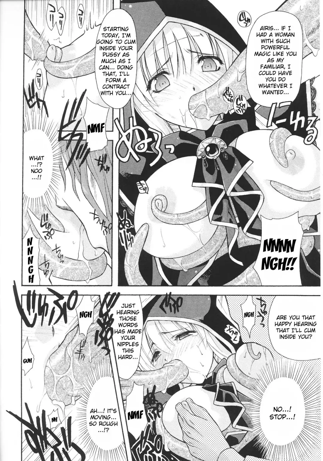 Slave Heroines Vol. 12 Fhentai - Page 109
