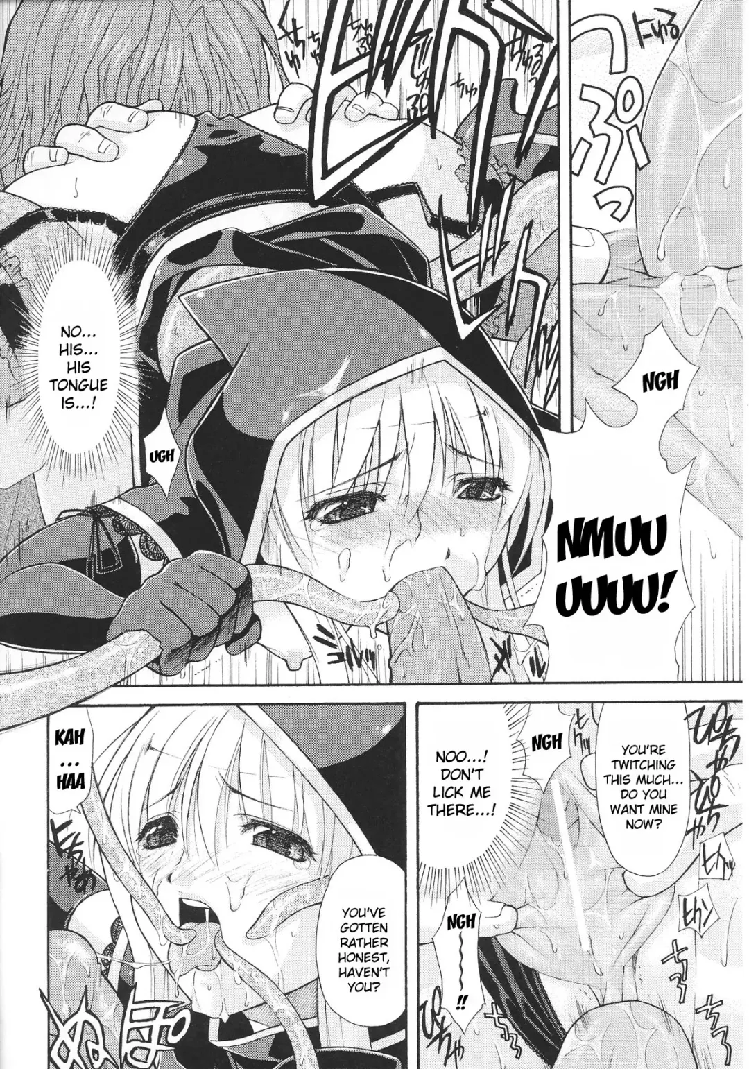 Slave Heroines Vol. 12 Fhentai - Page 117