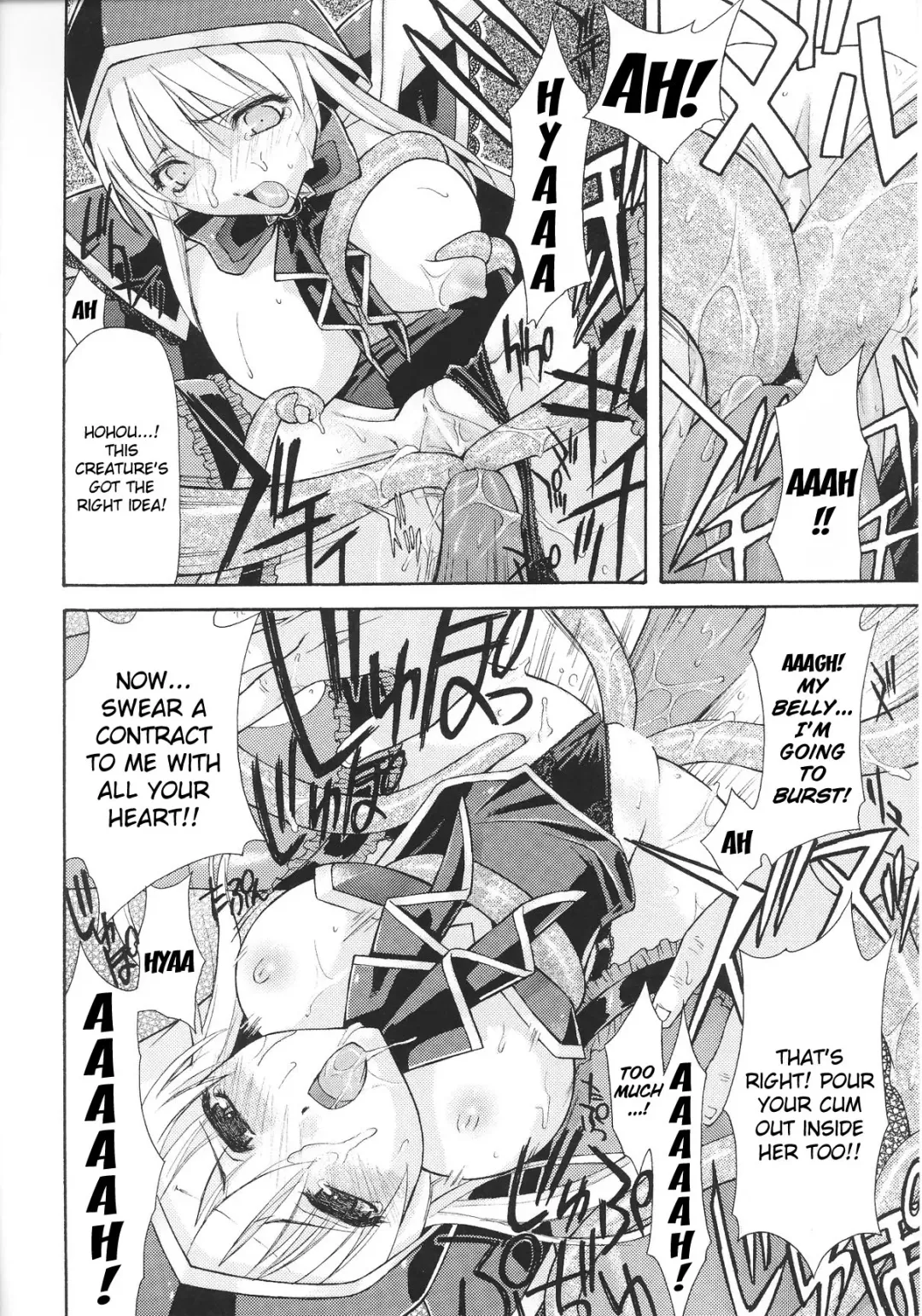 Slave Heroines Vol. 12 Fhentai - Page 121