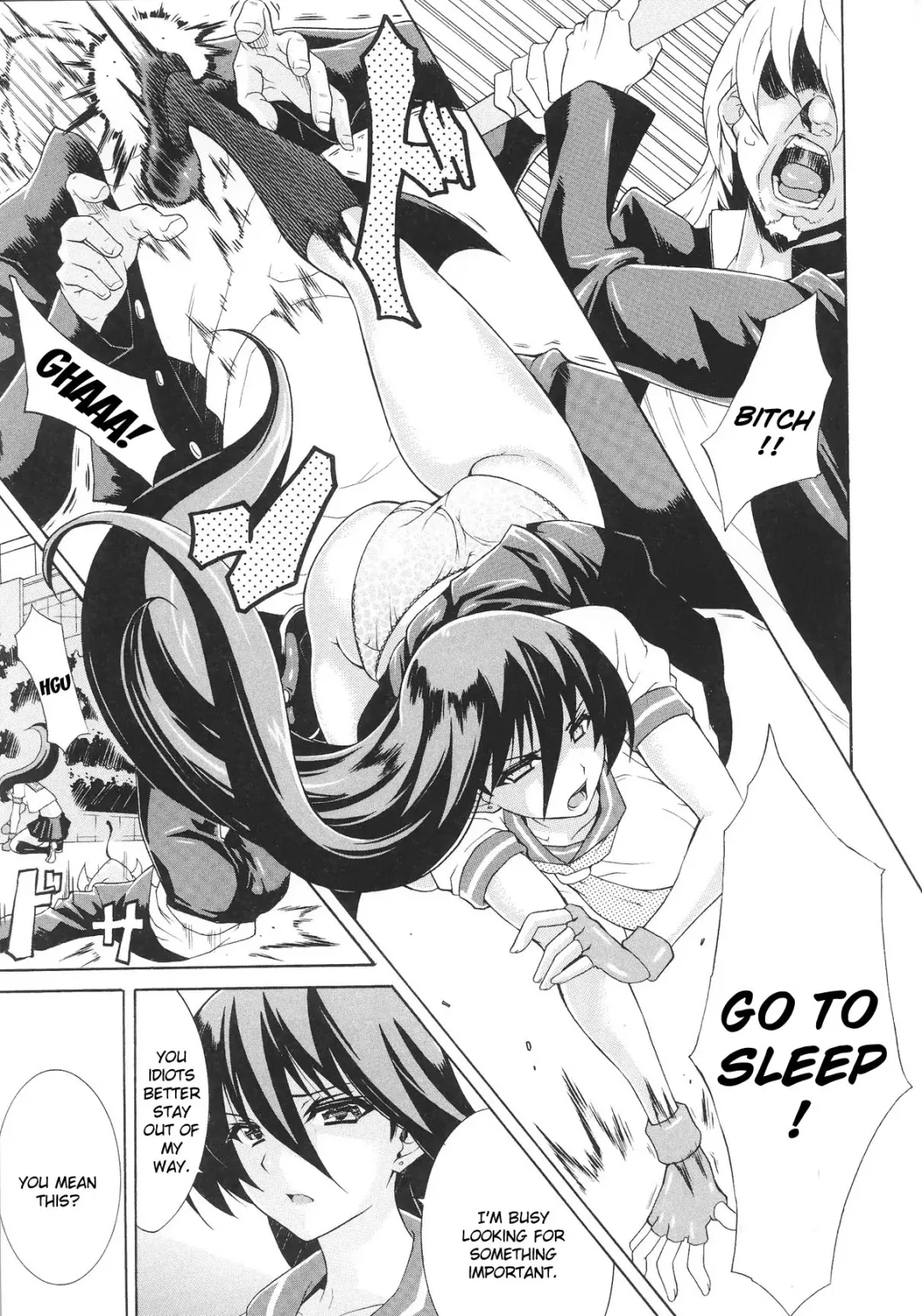 Slave Heroines Vol. 12 Fhentai - Page 126