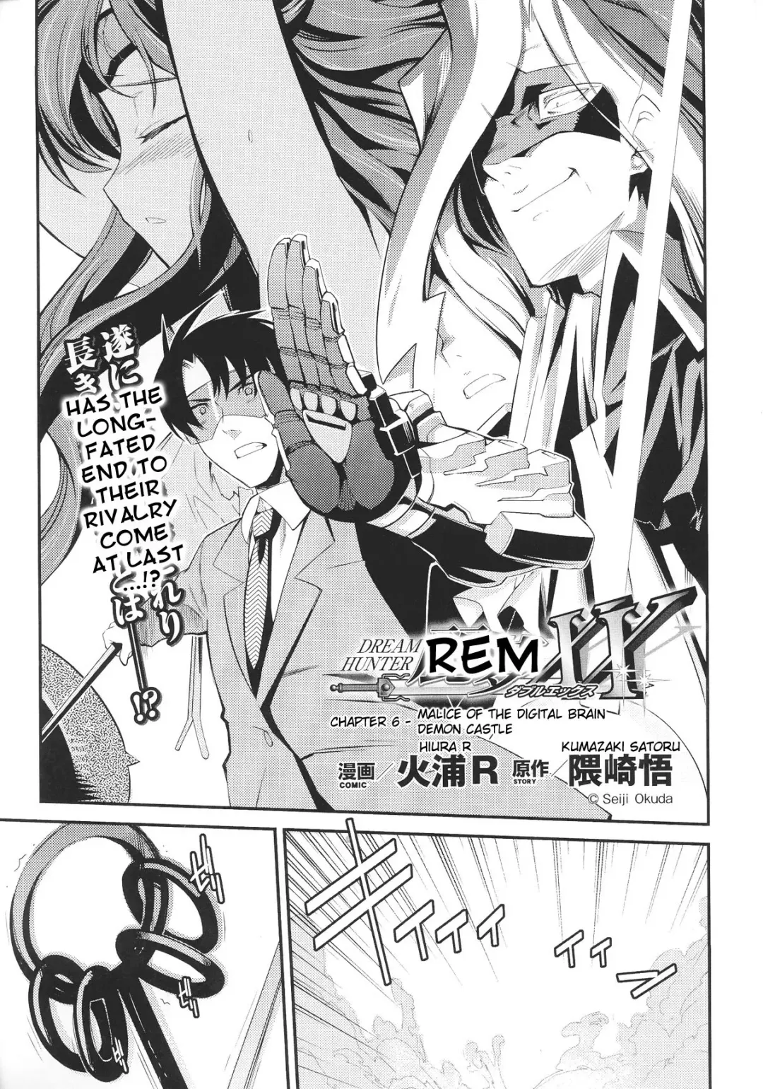 Slave Heroines Vol. 12 Fhentai - Page 158