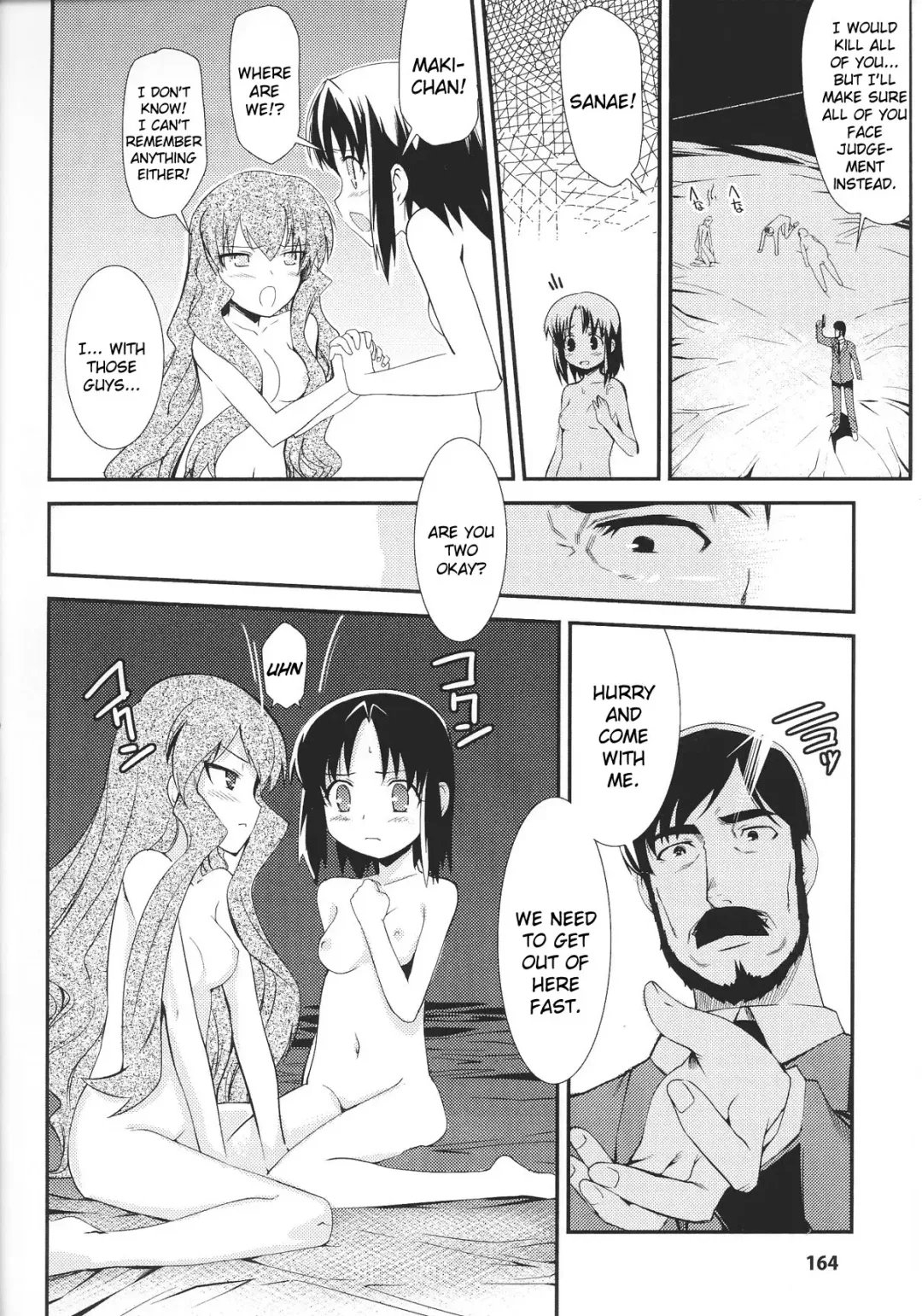 Slave Heroines Vol. 12 Fhentai - Page 167