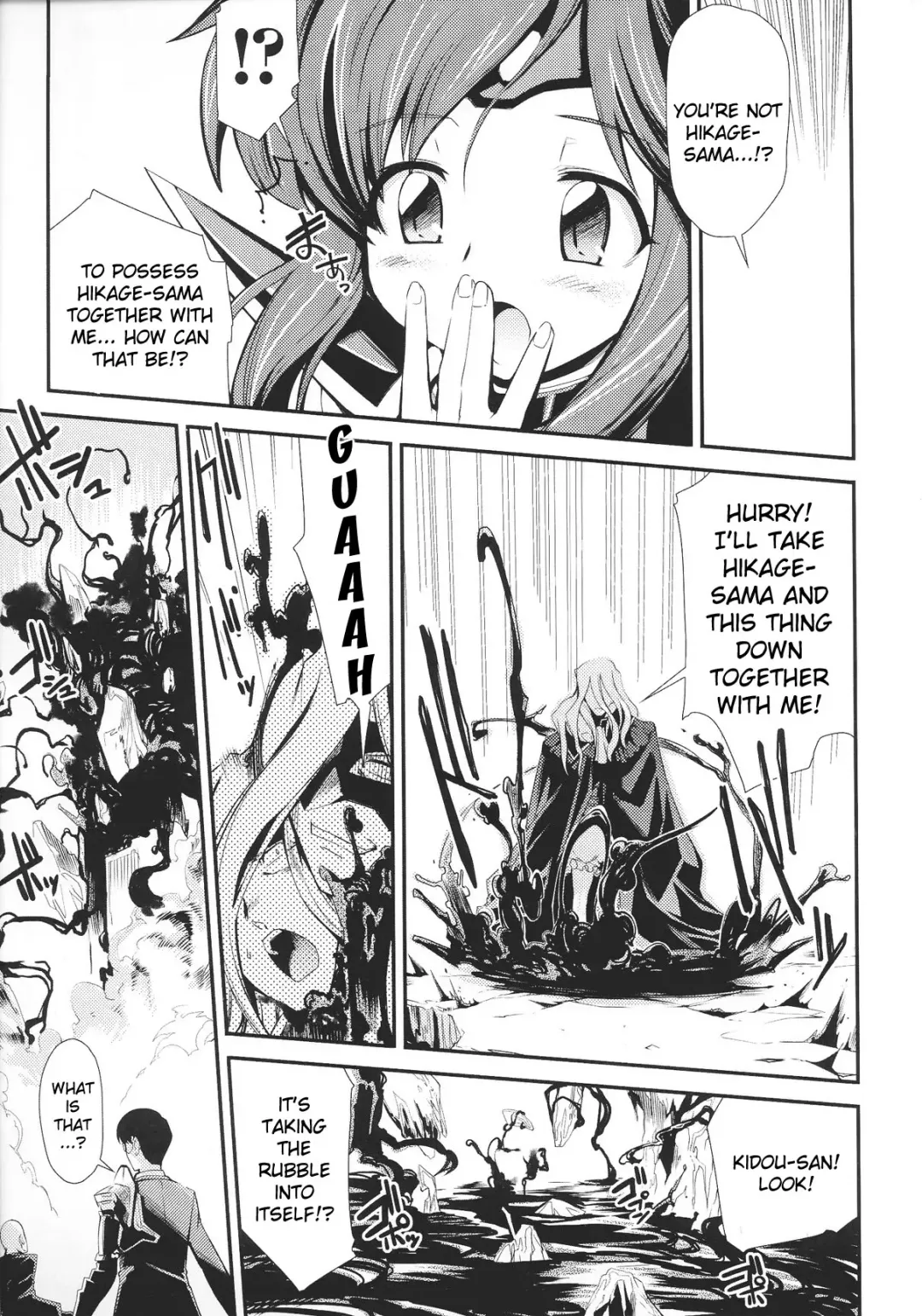 Slave Heroines Vol. 12 Fhentai - Page 170