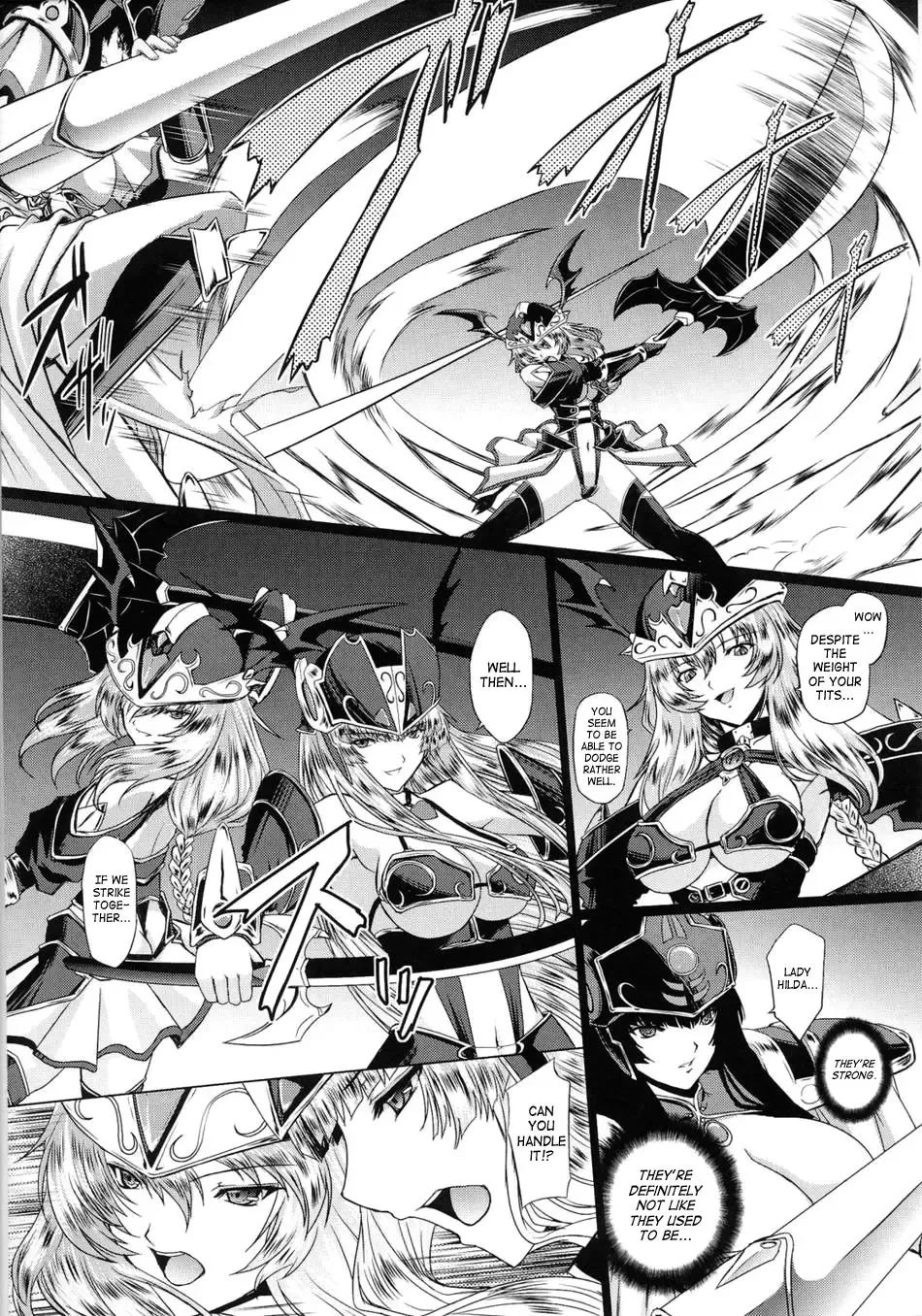 Slave Heroines Vol. 12 Fhentai - Page 21
